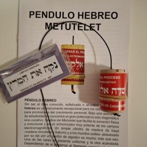 Hebreo